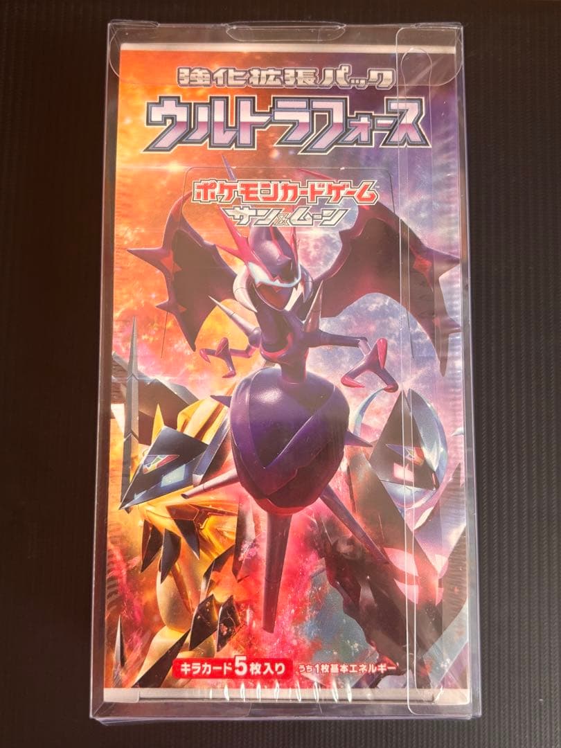 【最安値！】ポケモンカード　ウルトラフォース　シュリンク付き　未開封　絶版box