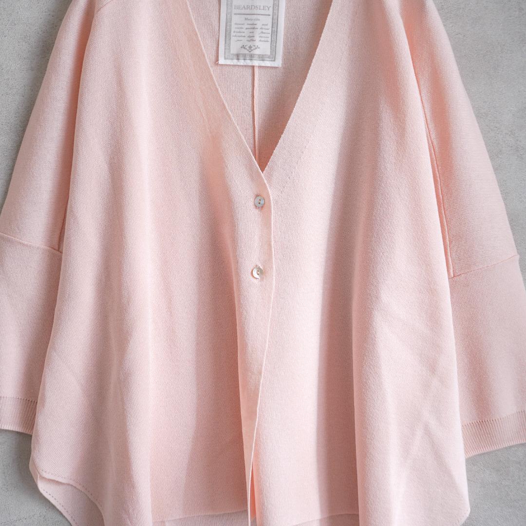 【未使用級✨️】ビアズリー さらっとカーディガン ピンク 人気商品 Vネック