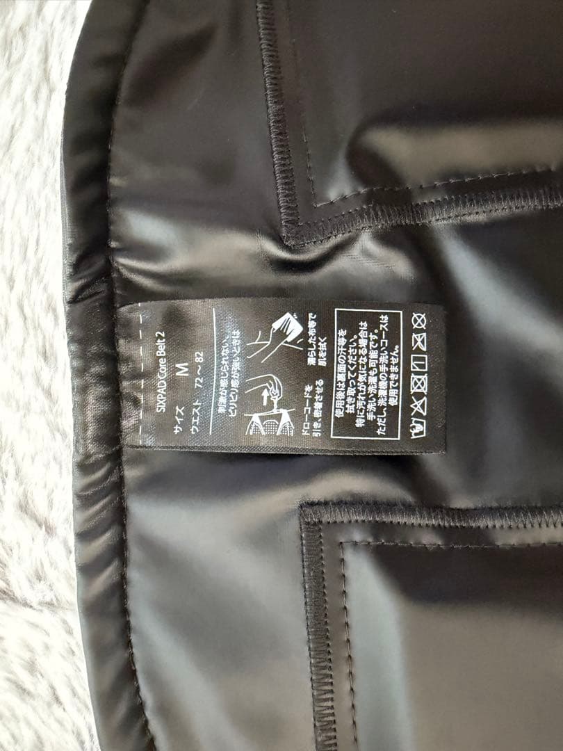 SIXPAD Core Belt2 Mサイズ コントローラ付