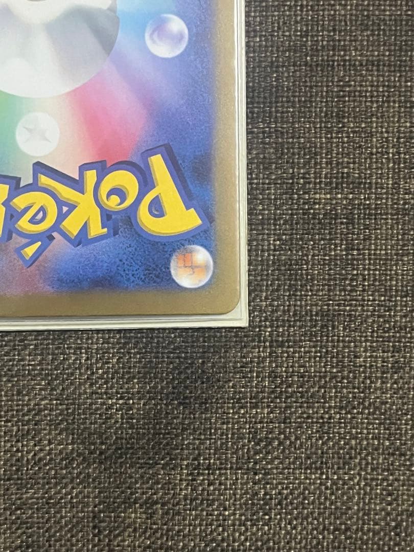 リザードンEX 330 HP ポケモンカード