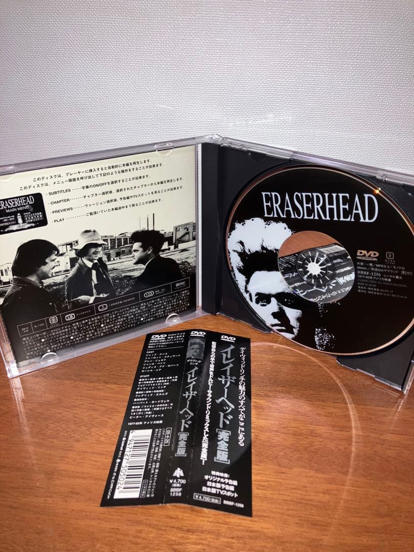 【限定1点限り】DAVID LYNCH DVD BOX