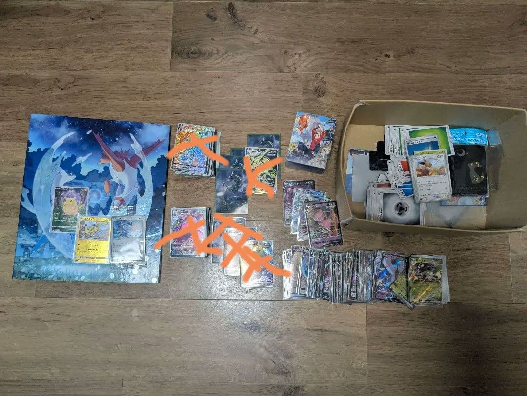 【引退品】ポケモンカード デッキ2セット ファイルとスリーブ付き