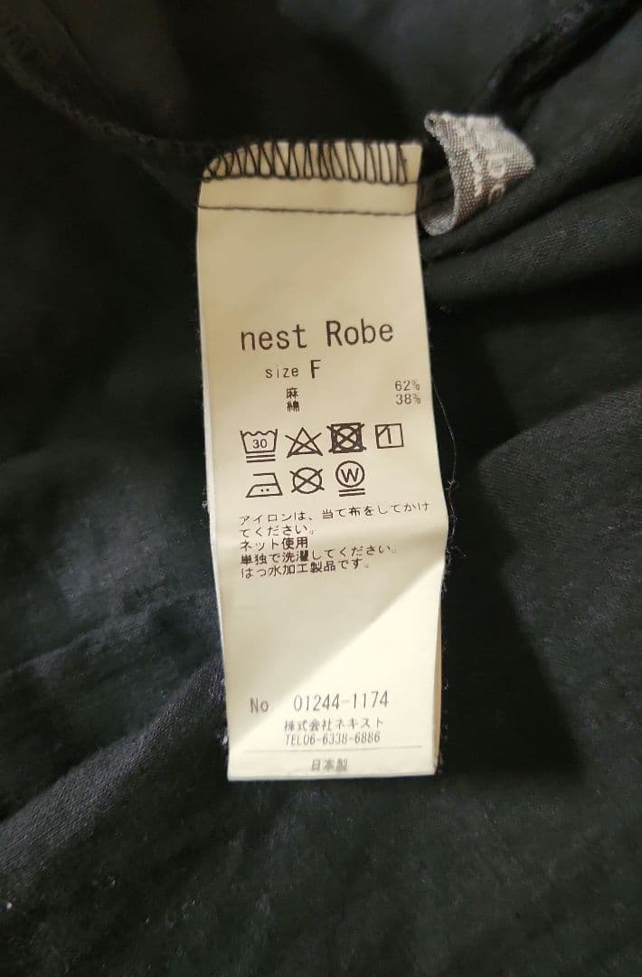 k*o様 ネストローブワンピース