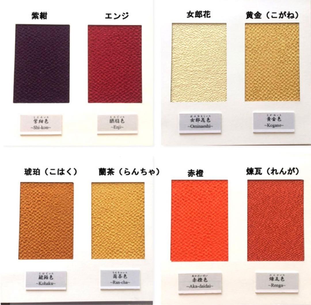 A未使用保管品龍村美術織物葡萄唐草文錦白金+黄金iPhone11ProMax用