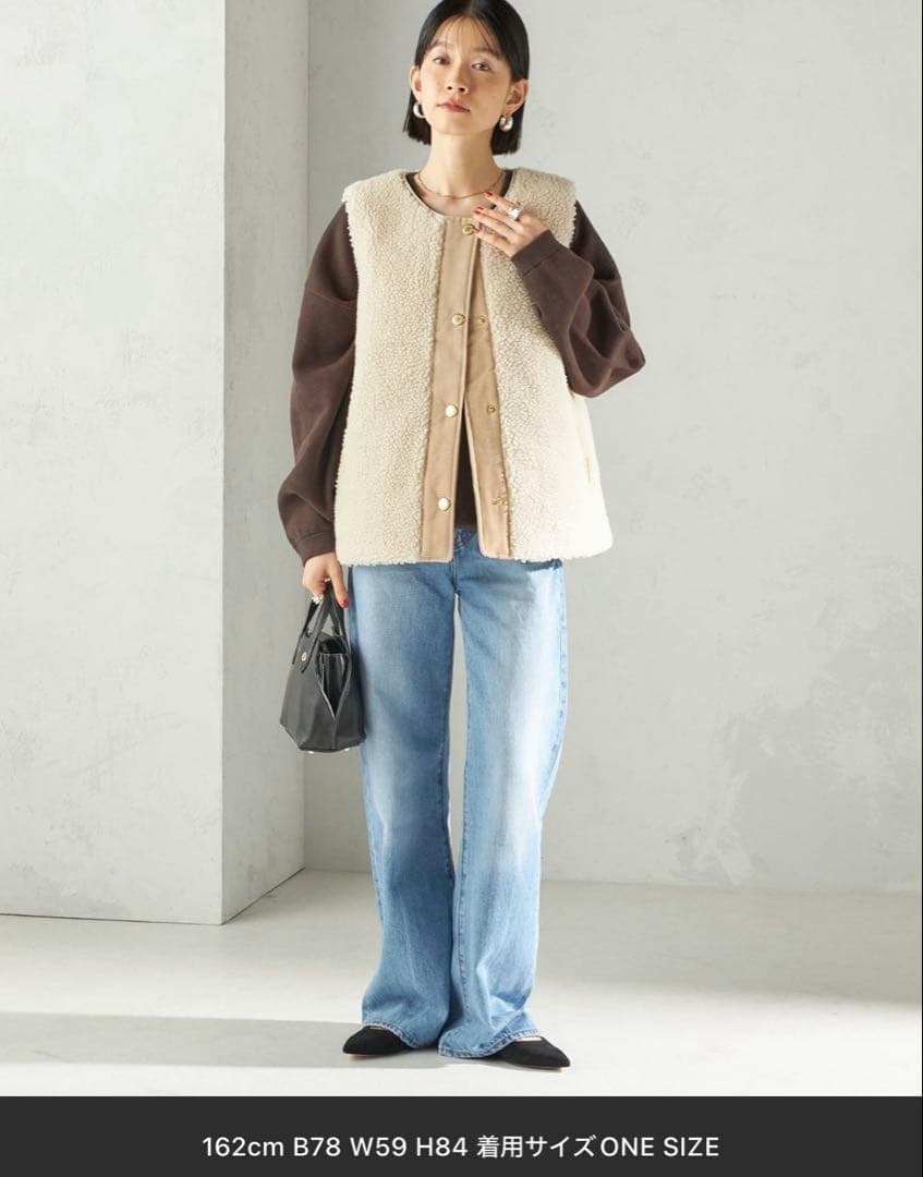 Barbour ボアベスト ベージュ