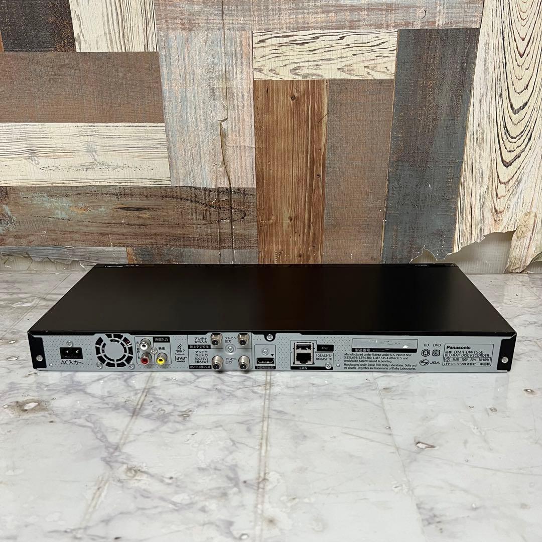 即日受渡❣️全国送料込パナソニックブルーレイレコーダー外付HDDスマホ視聴