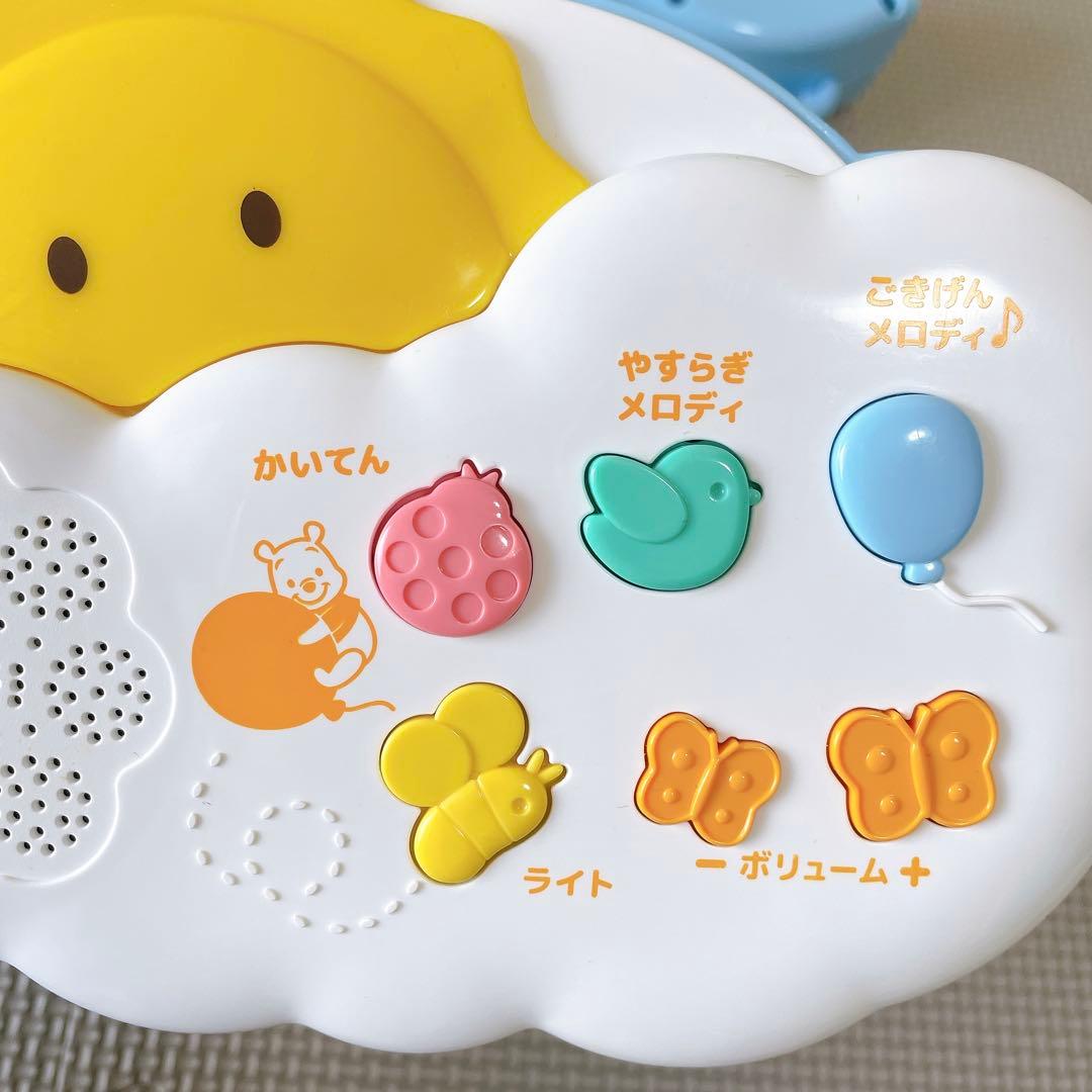 未使用級✨️ タカラトミー　くまのプーさん　6wayジムにへんしんメリー　ベビー