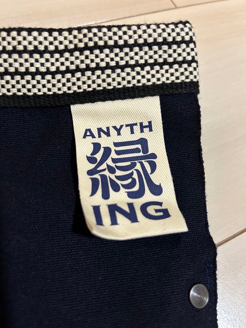 【非売品】スノーピーク 前掛け ポイントギフト