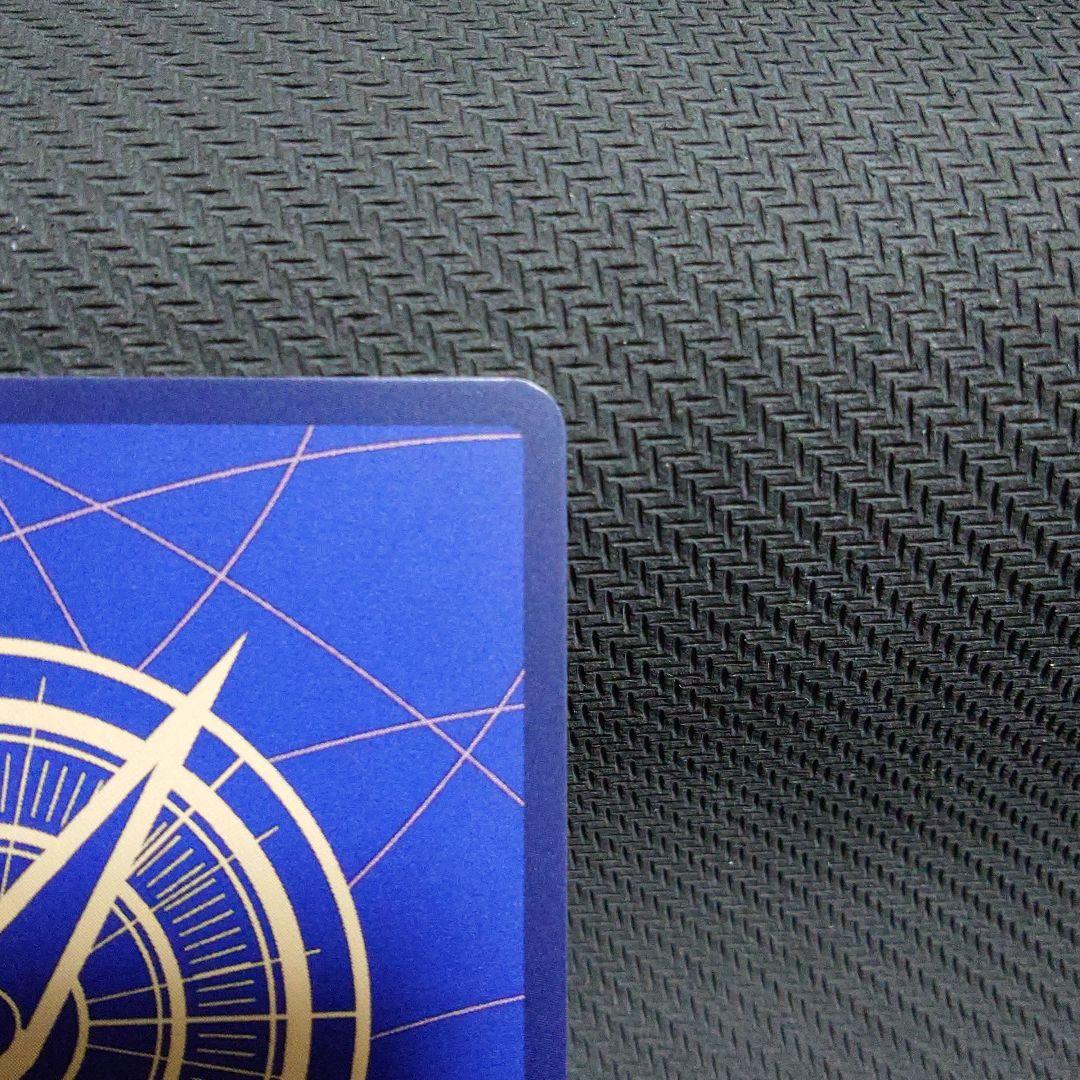 クロスギルド R OP09-057　パラレル　①