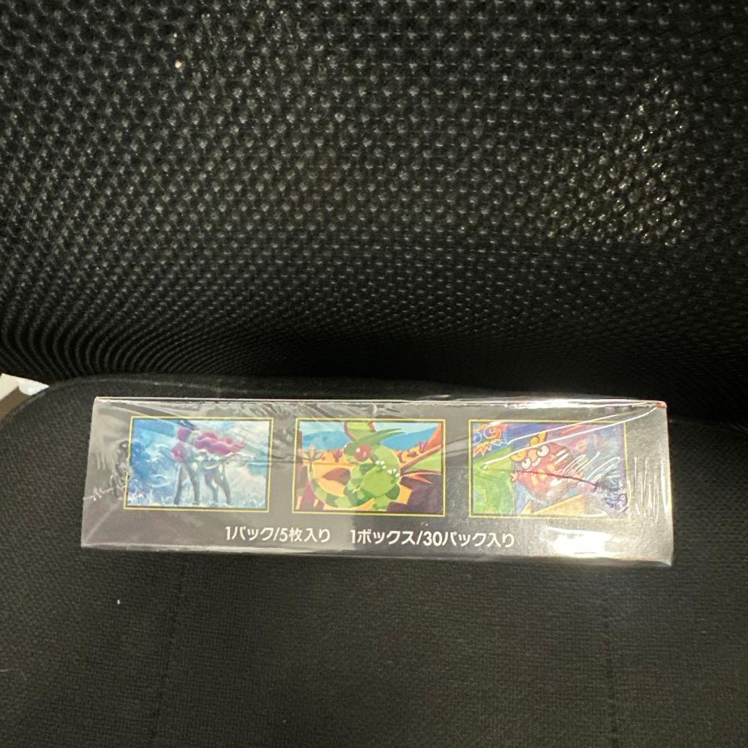 ポケモンカードインフェルノX「シュリンク付き」