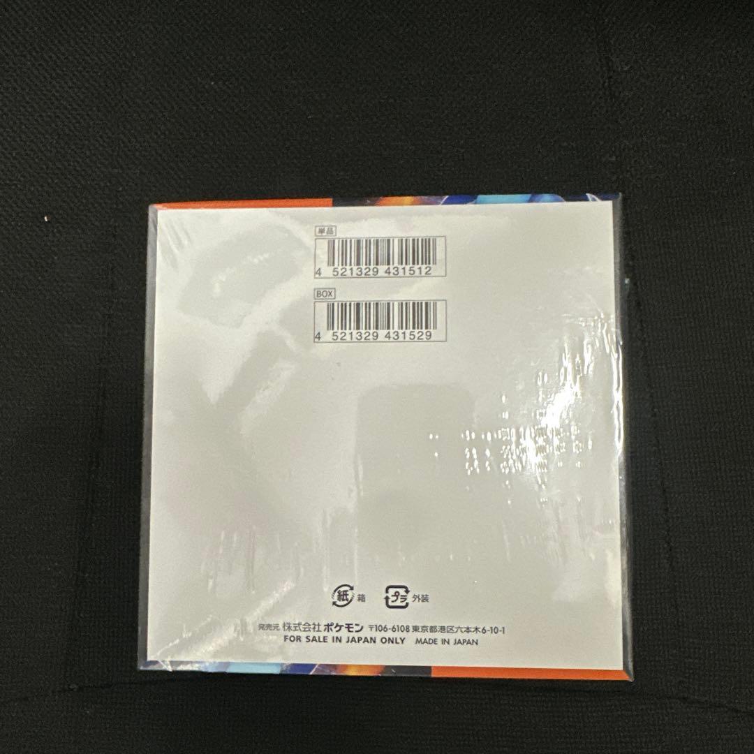 ポケモンカードインフェルノX「シュリンク付き」