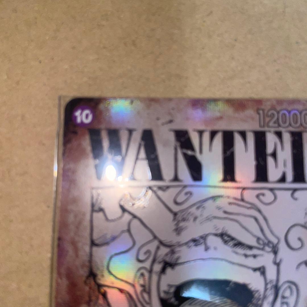 モンキー・D・ルフィ SEC SP op05-119 素人目美品