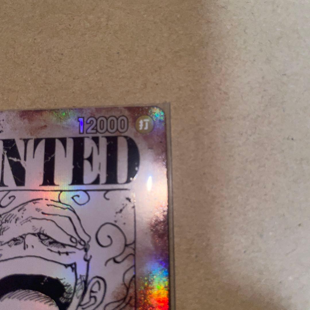 モンキー・D・ルフィ SEC SP op05-119 素人目美品