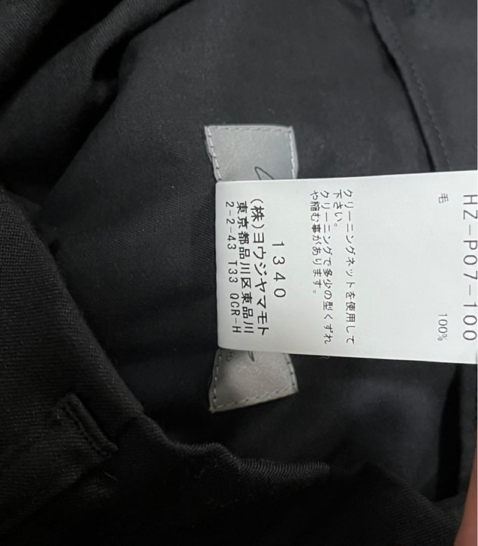 yohji yamamoto pour homme バルーンパンツ