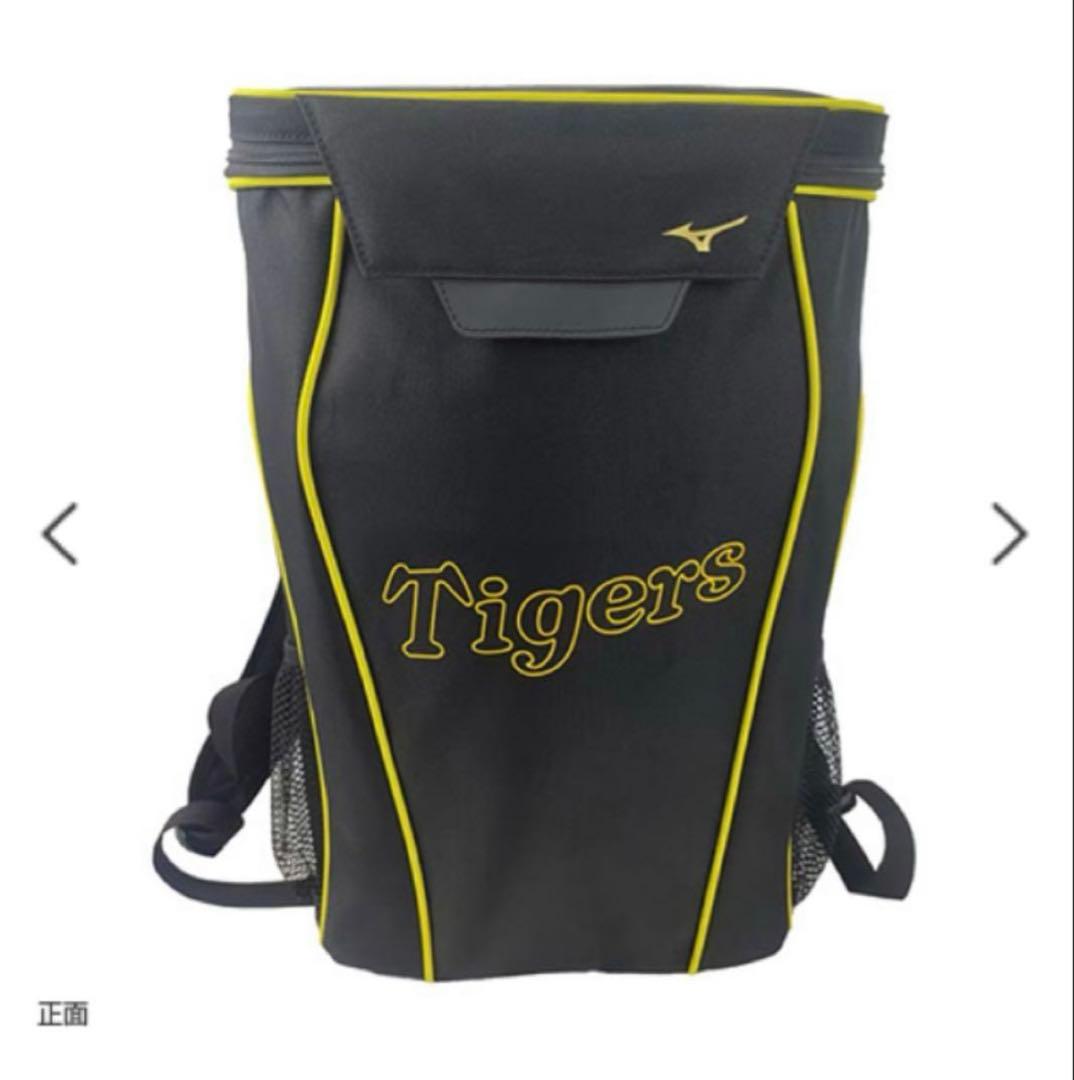 阪神タイガース レプリカ リュック バックパック 2025年モデル 新品未使用