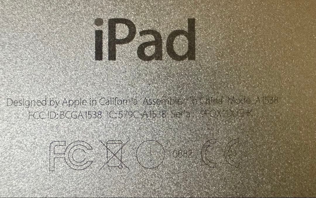 美品　iPad Mini 第４世代 64GB Wi-Fi A1538 ゴールド