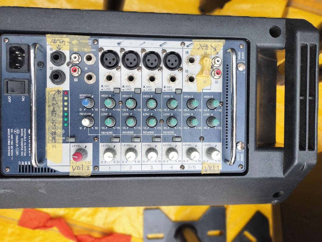 YAMAHA STAGEPAS 300 PAセット 箱・スタンド付