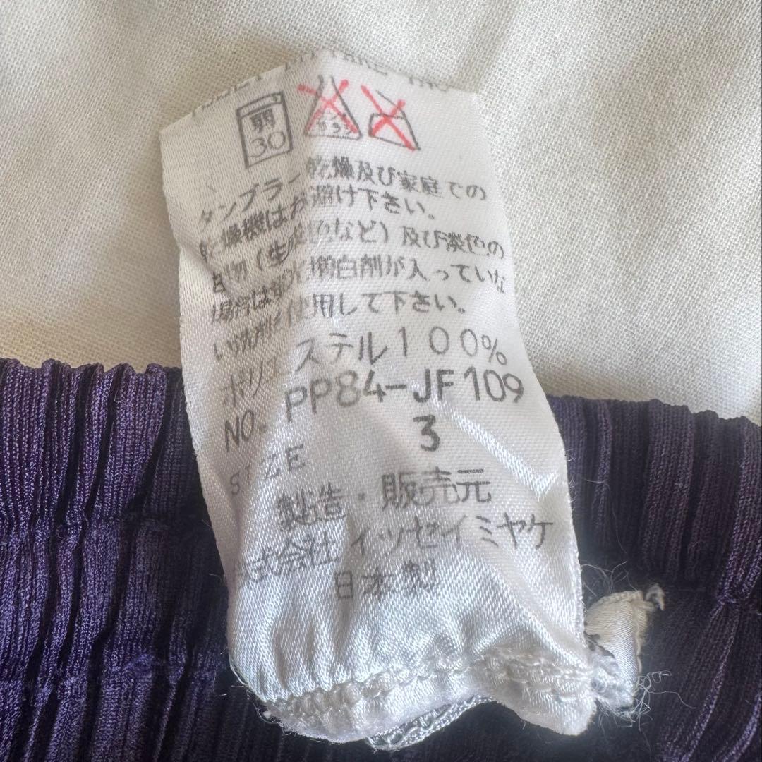 美品　プリーツプリーズ　ストレート　パンツ　3サイズ　紫