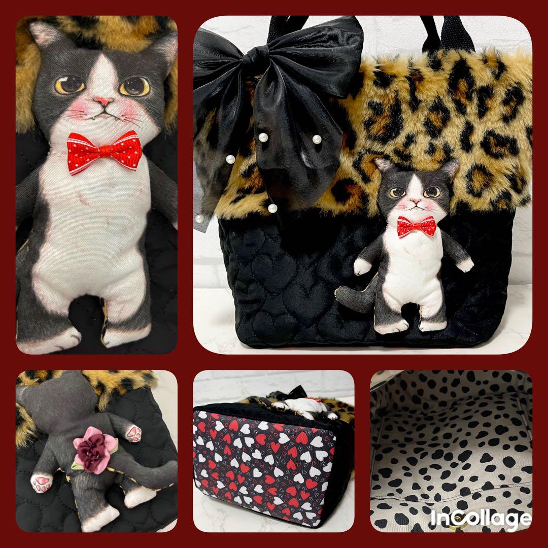 さ*ー様 コヤンイサムチョン♡ジョーズくん♡レオパード♡ファートートバッグ