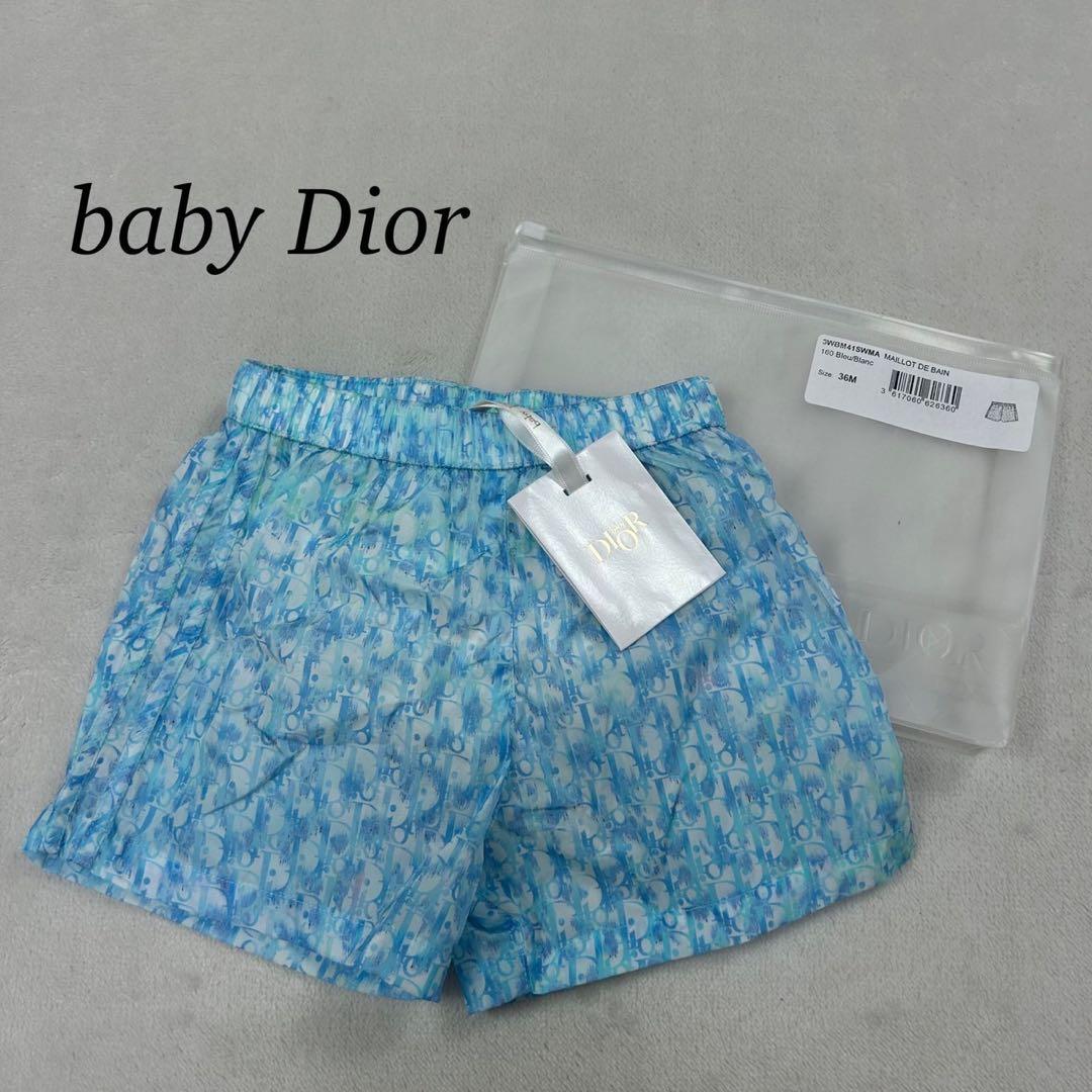 G653 新品未使用 100 ベビーディオール キッズ 水着 ブルー メンズ