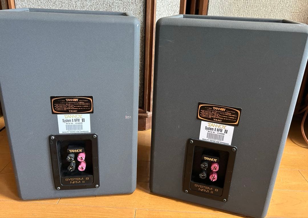 【年始値下】TANNOY system 8 NFM 2 II スピーカー