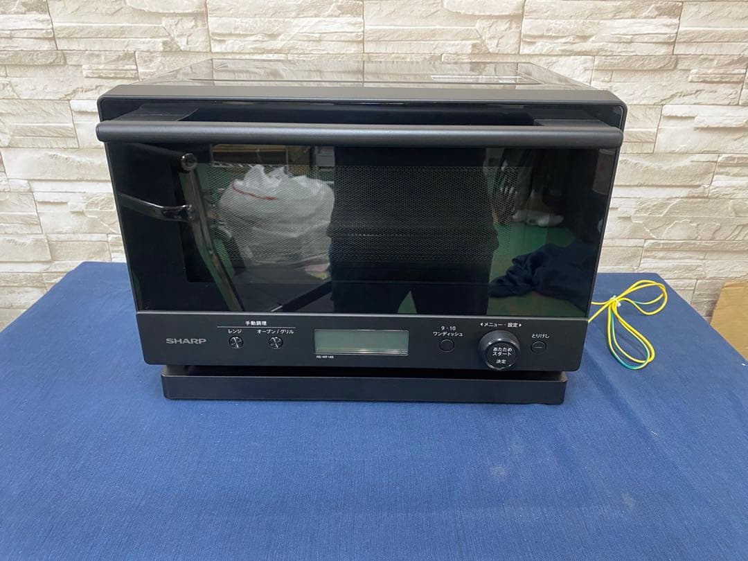 【未使用品！】新モデル SHARP RE-WF185-B 24年製