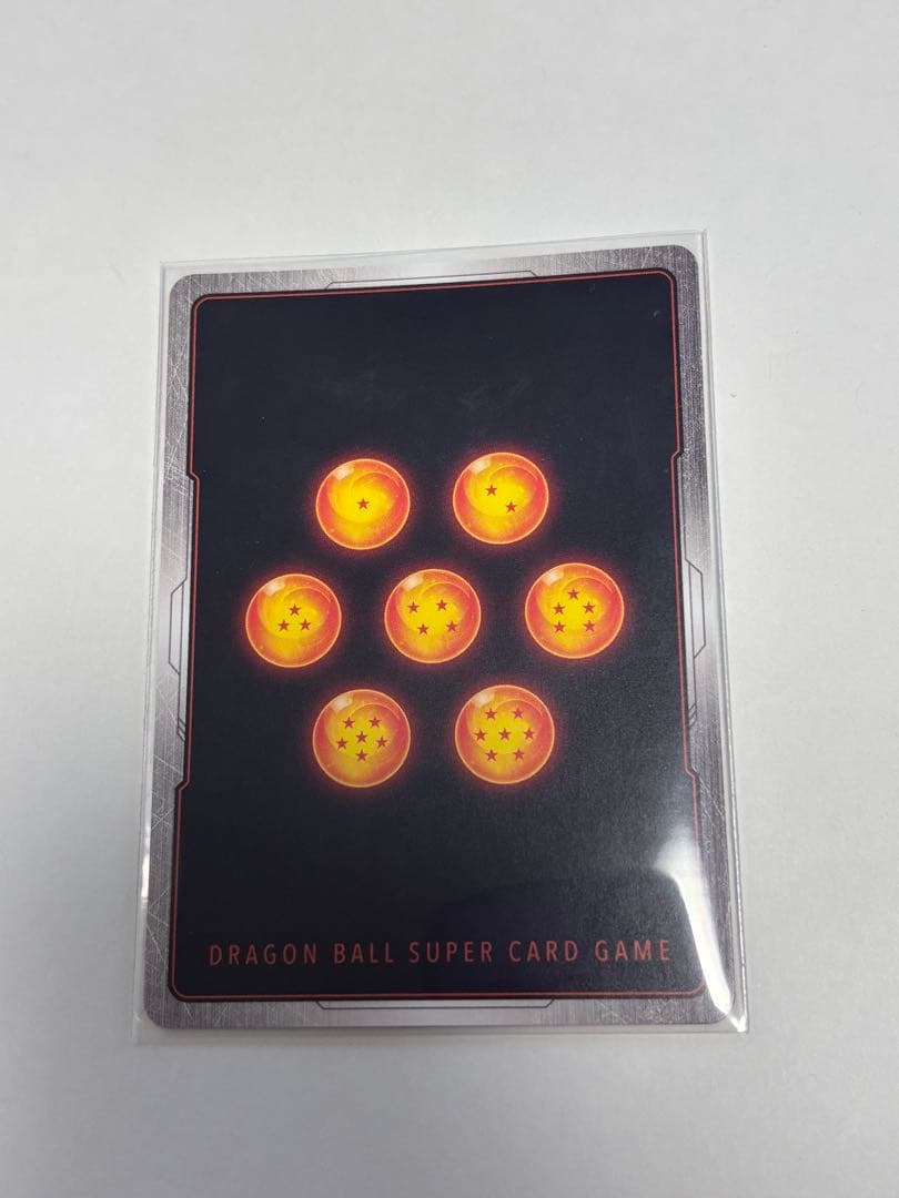 フュージョンワールド　マンガブースター02　スーパーパラレル 孫悟飯:少年期