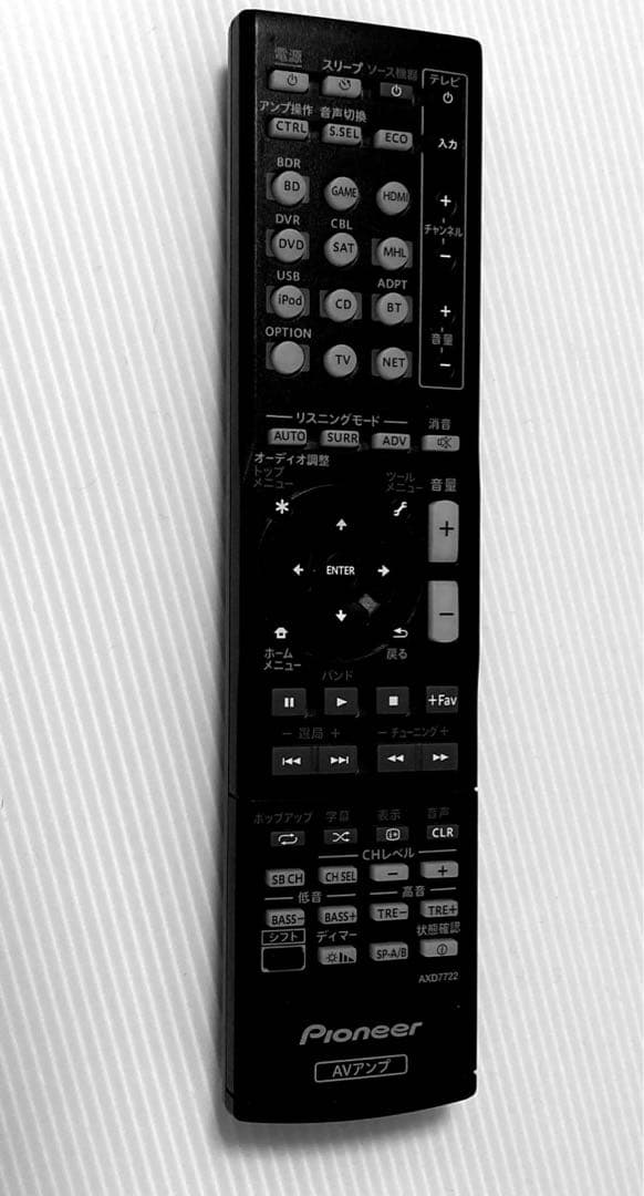 AVアンプ Pioneer VSA-824リモコン付き