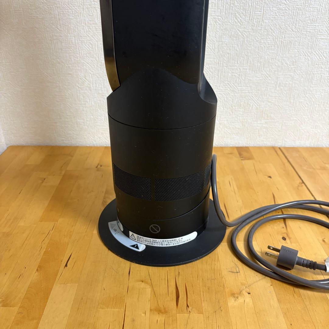 Dyson Hot+Cool AM05 セラミックファンヒ―タ― ブラック