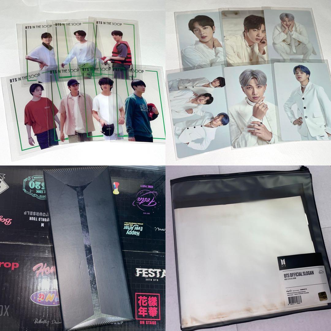 BTS 防弾少年団 トレカ グッズ まとめ売り luckybox セット うちわ