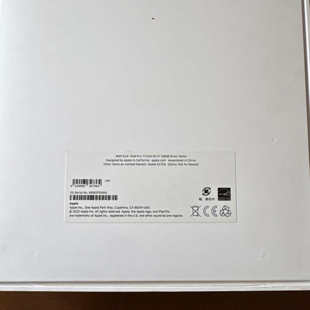 D*g様 iPad pro第4世代 M2 128gb + Apple Penci