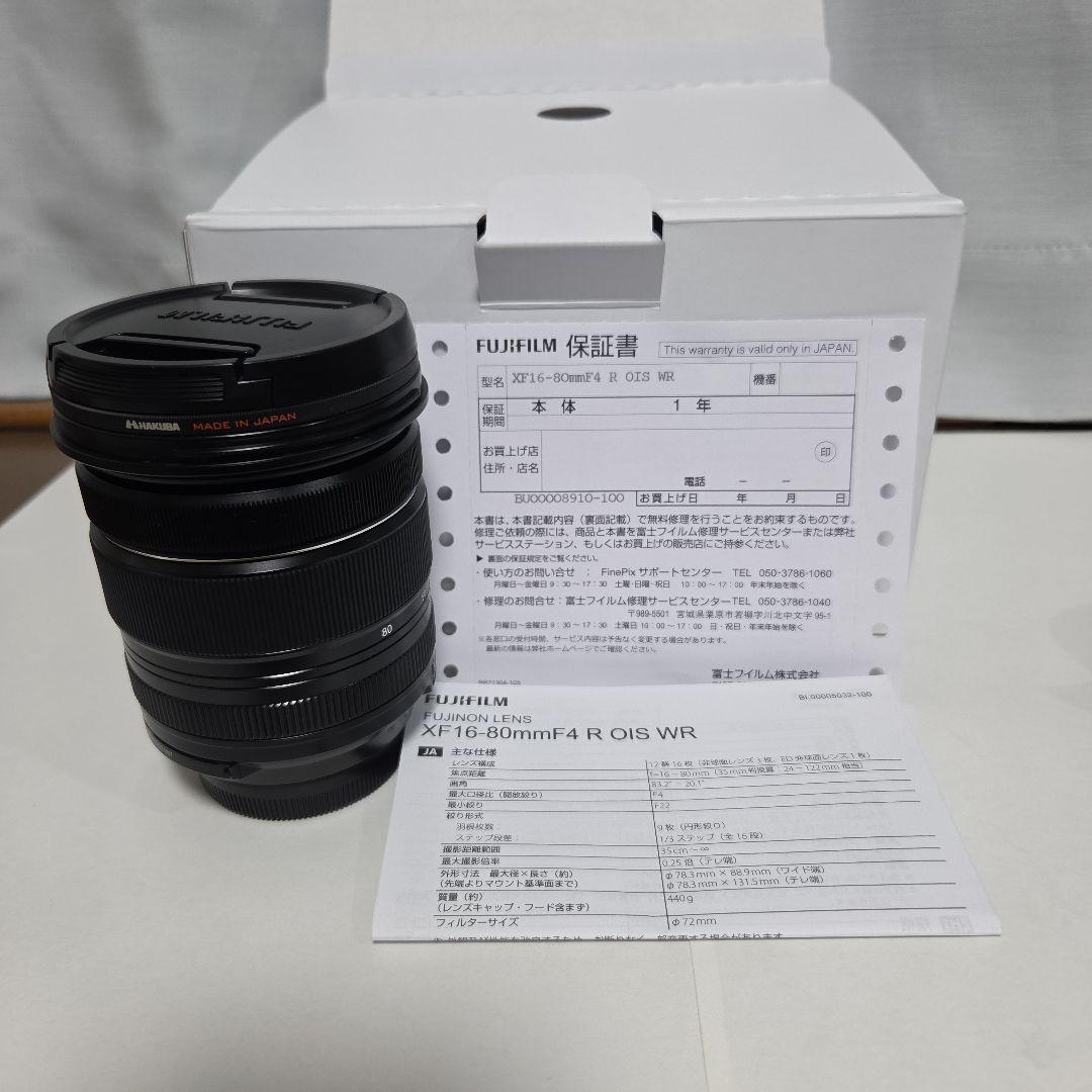 レンズ(ズーム) FUJIFILM XF 16-80mm F4 R OIS WR