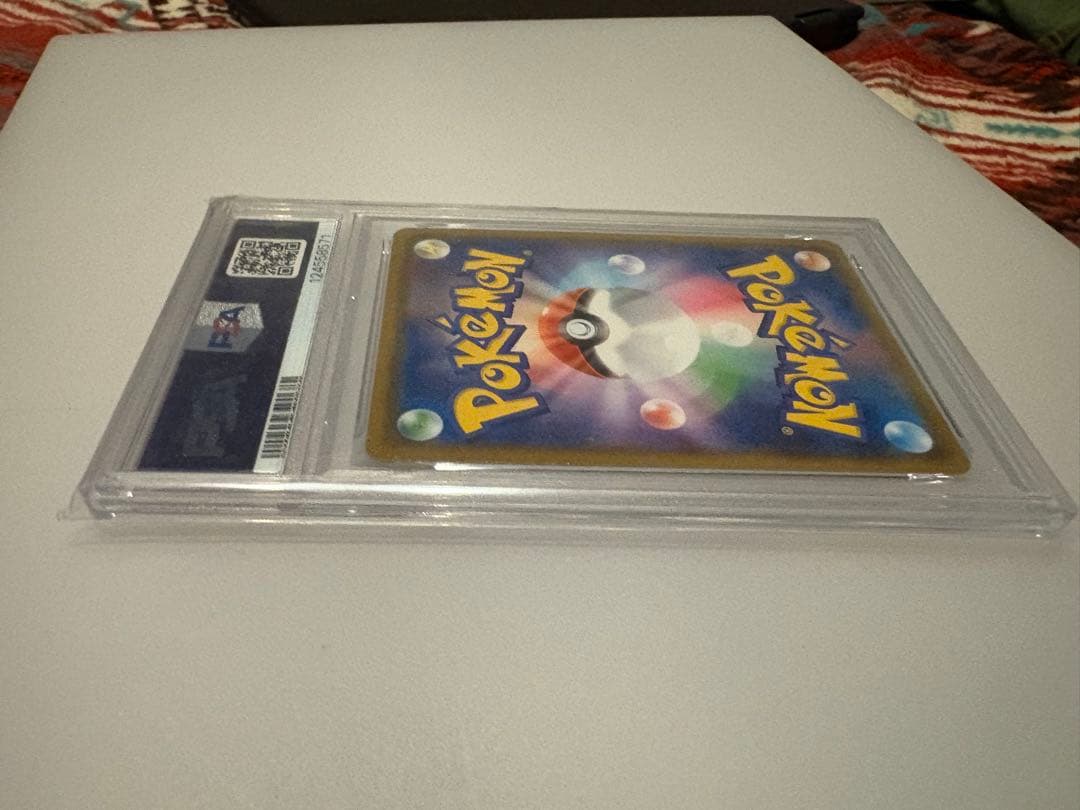 ポケモンごっこSR　psa10