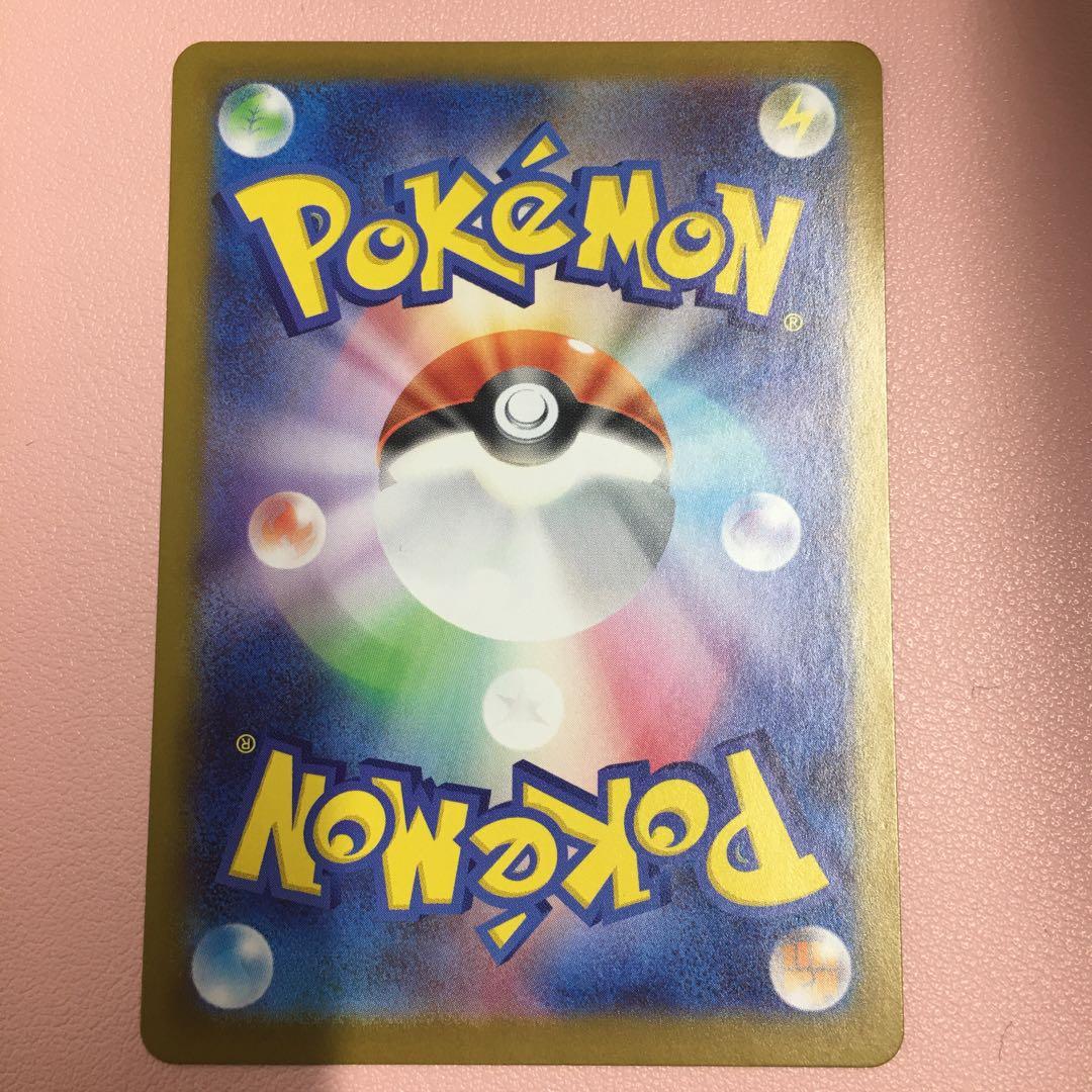 スタートデッキ100 ボスの指令 カラスバ SR