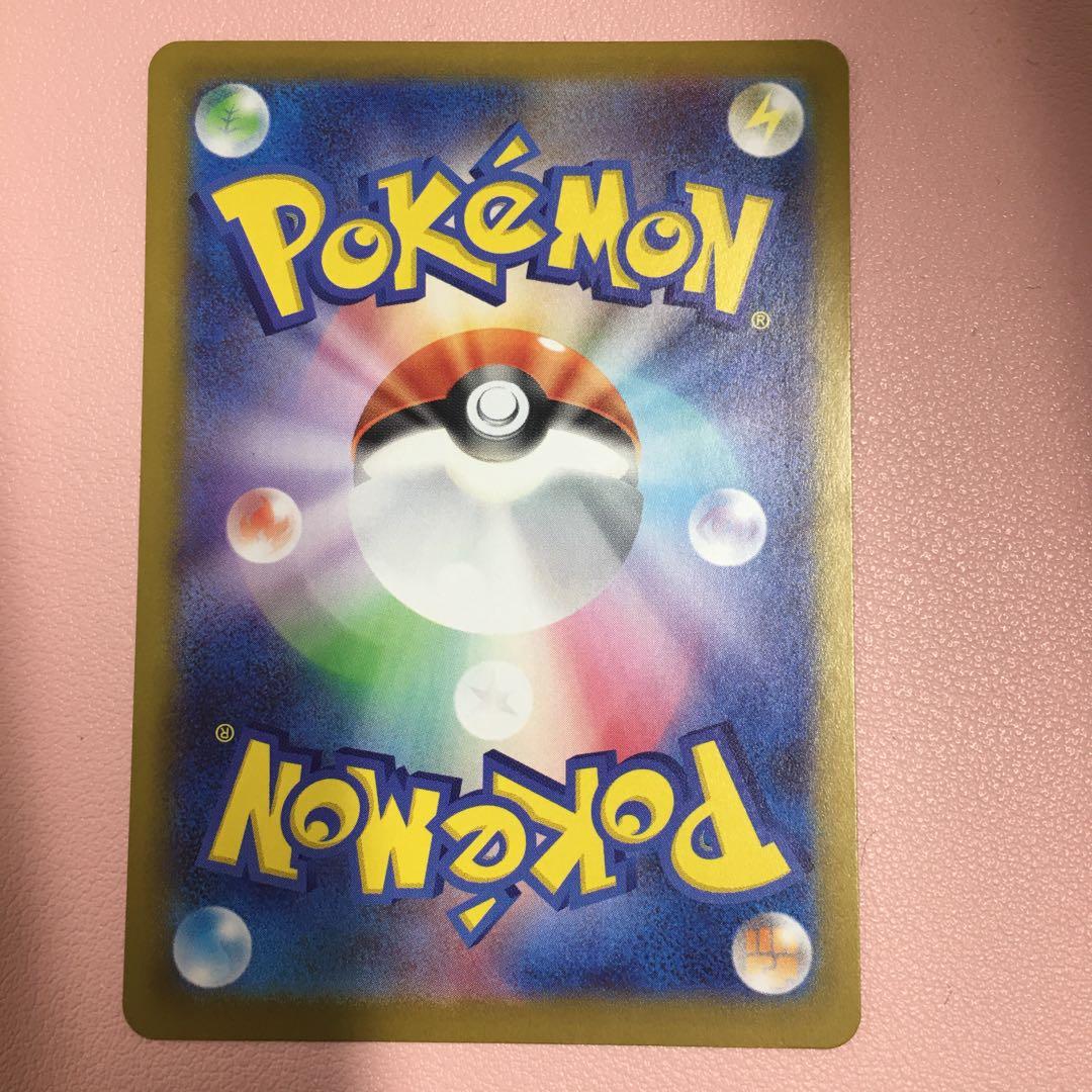 スタートデッキ100 ボスの指令 カラスバ SR