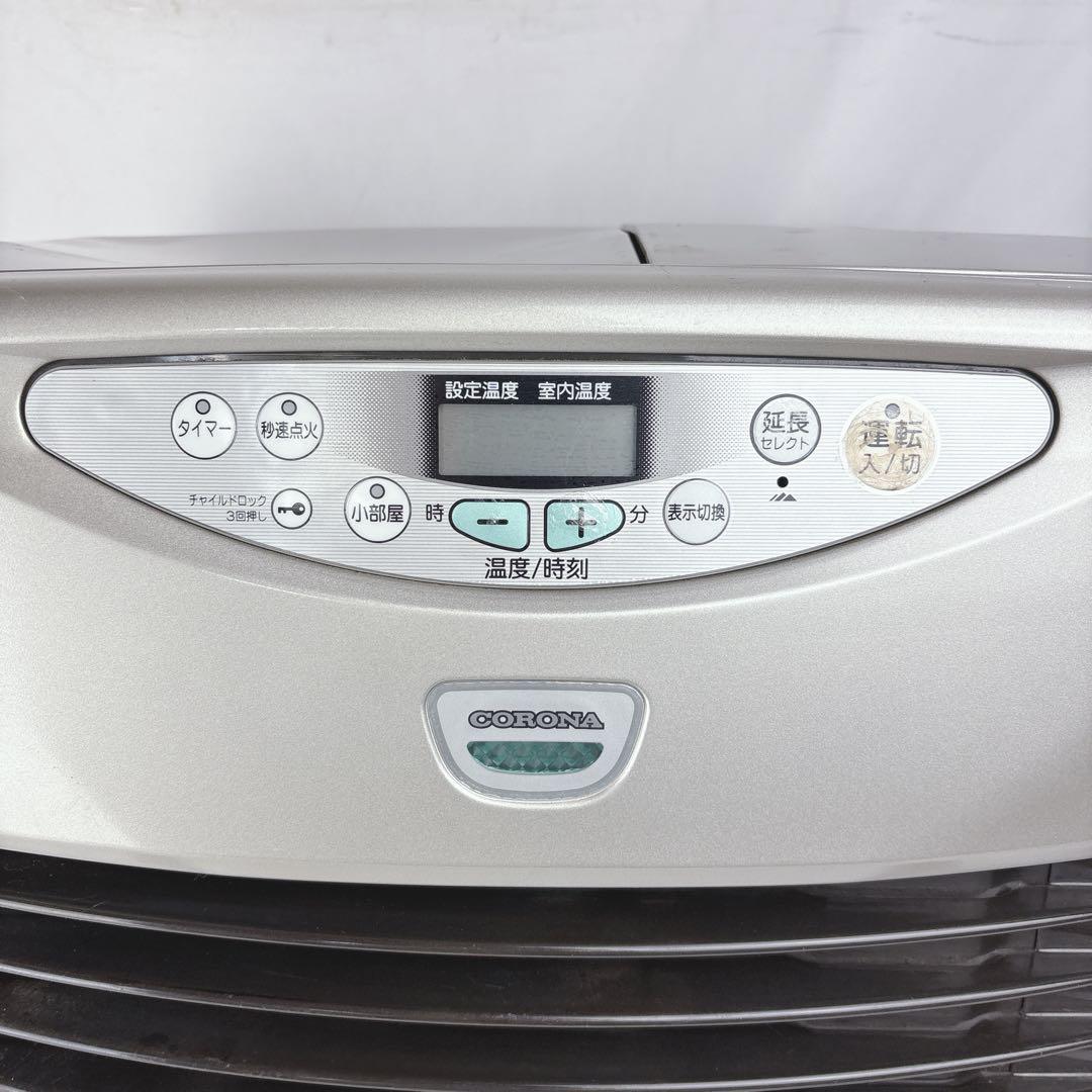 コロナ FH-G4612BY 石油ファンヒーター 灯油ストーブ CORONA