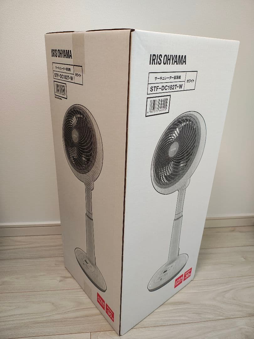 IRIS OHYAMA サーキュレーター STF-DC182T-W