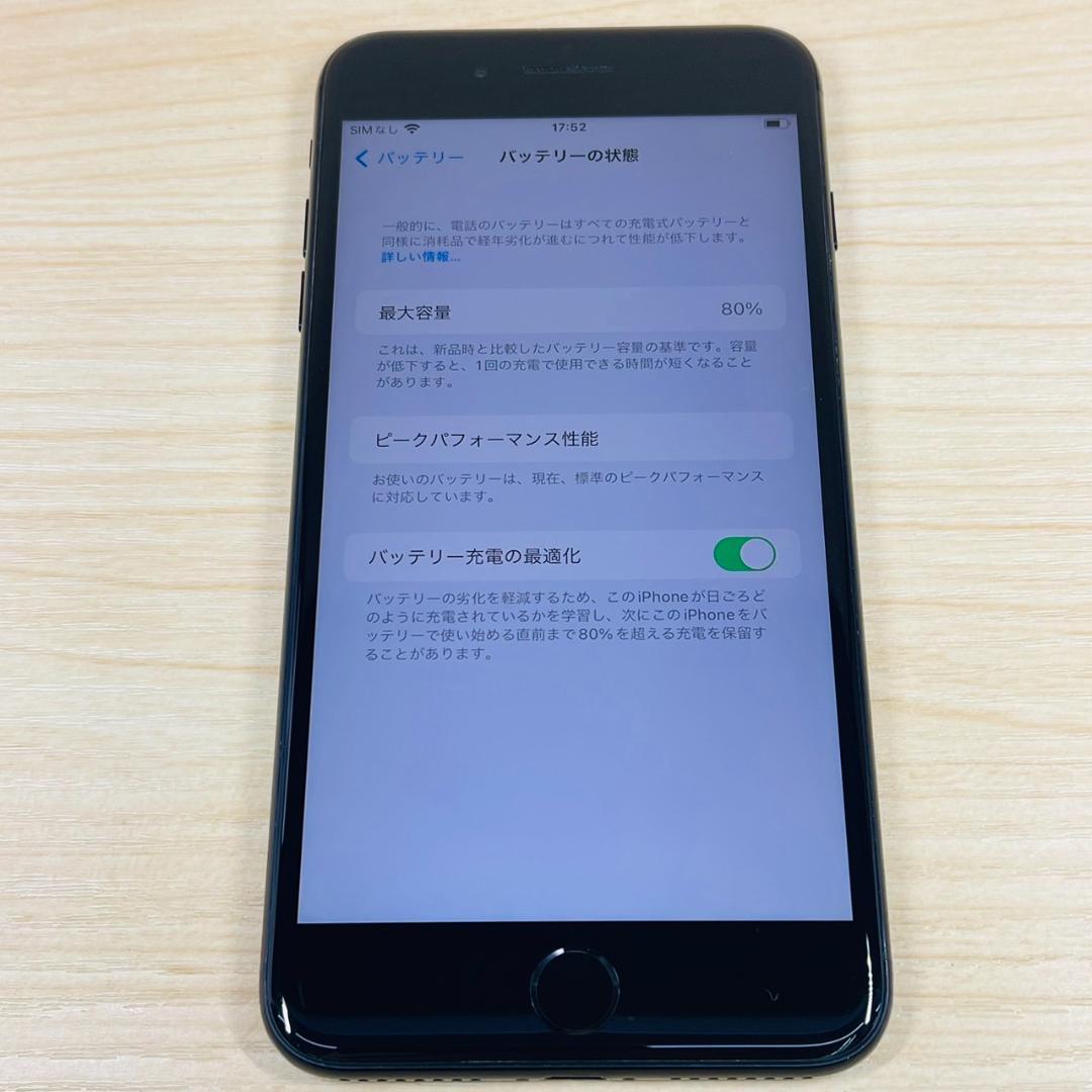 P107 SIMフリー iPhone7 Plus 128GB JetBlack
