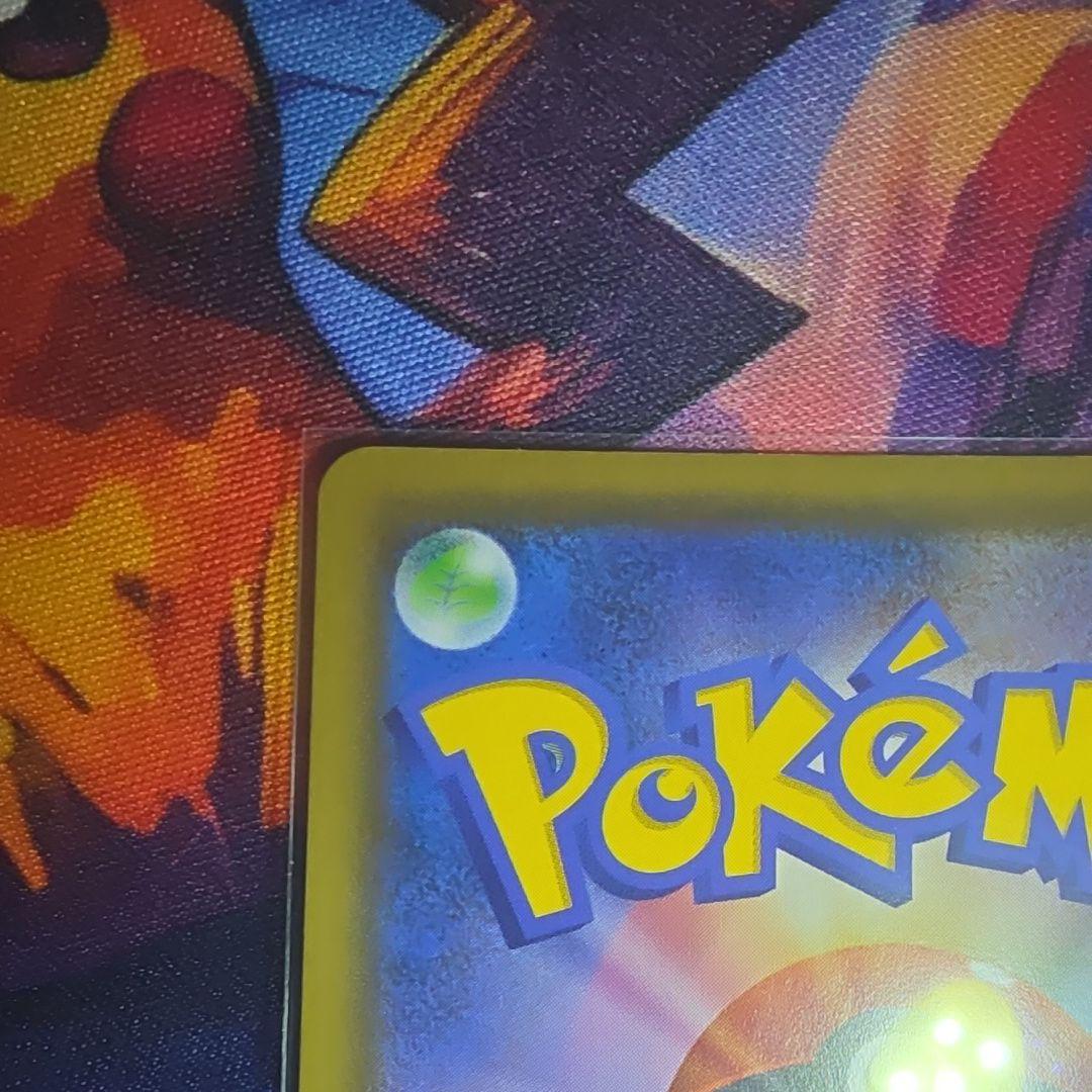 イーブイGX SR 【流通量少】 TAG TEAM GXタッグオールスターズ