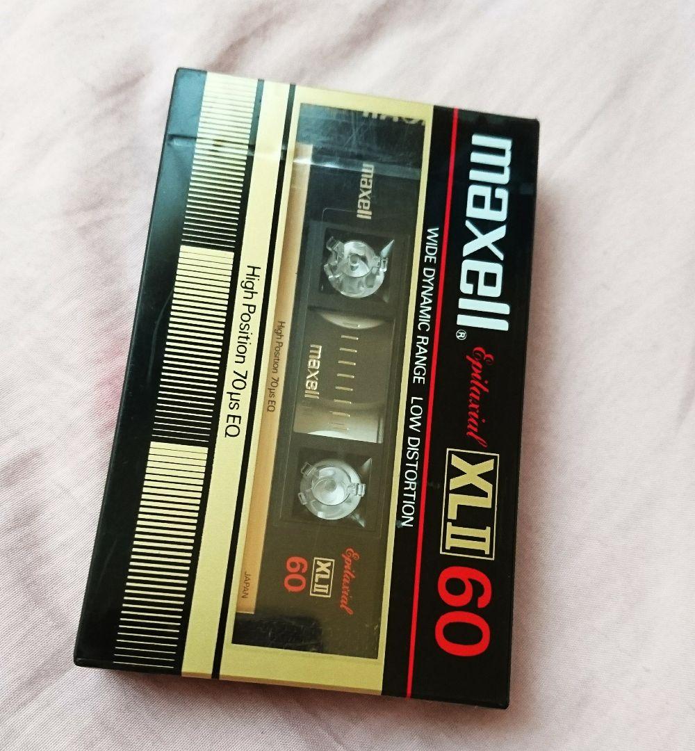 奇跡のデッドストック　新品未開封　日立ハイポジ　maxell　XLⅡ 60