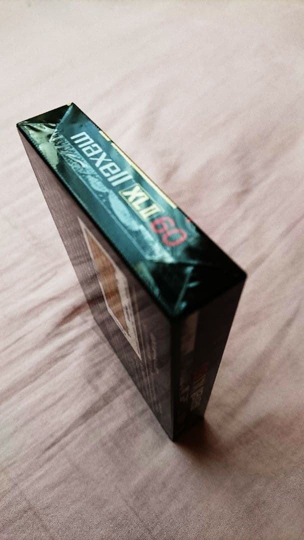 奇跡のデッドストック　新品未開封　日立ハイポジ　maxell　XLⅡ 60