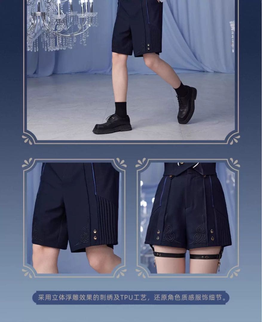 原神　フリーナ　ショートパンツ　XSサイズ