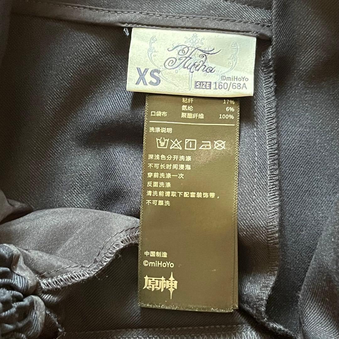 原神　フリーナ　ショートパンツ　XSサイズ