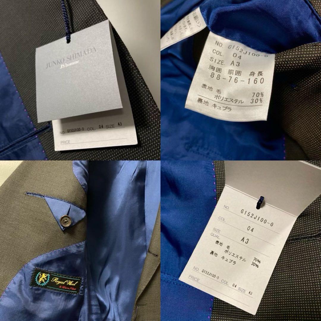 ◆新品◆AOKI最上位レーベル ジュンコシマダ／スーツスクエア／タケオキクチ