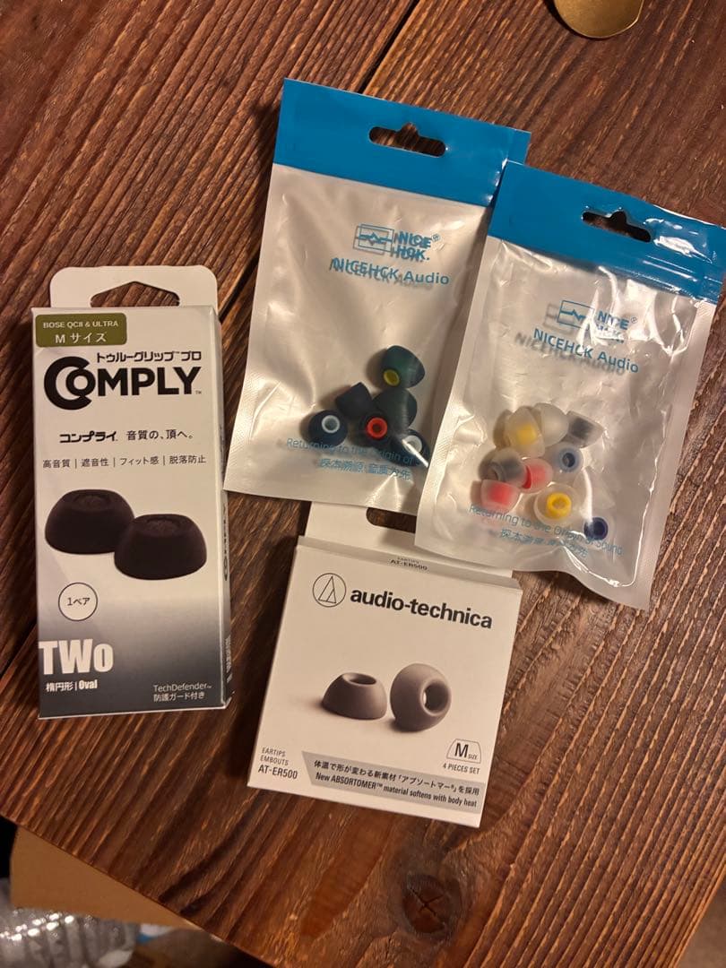 devialet gemini ii matte black ケース おまけあり