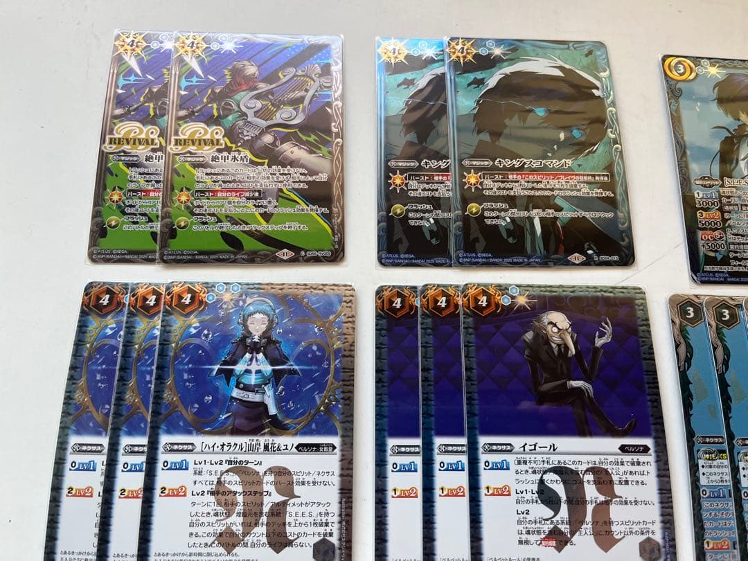 ペルソナ　デッキパーツ　３９枚　おまけスリーブ　４０枚