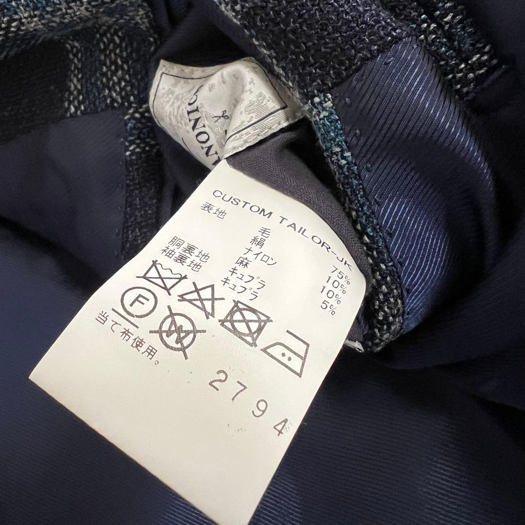 美品✨ビームス ジャケット カノニコ シルク リネン チェック柄 総裏 段返り