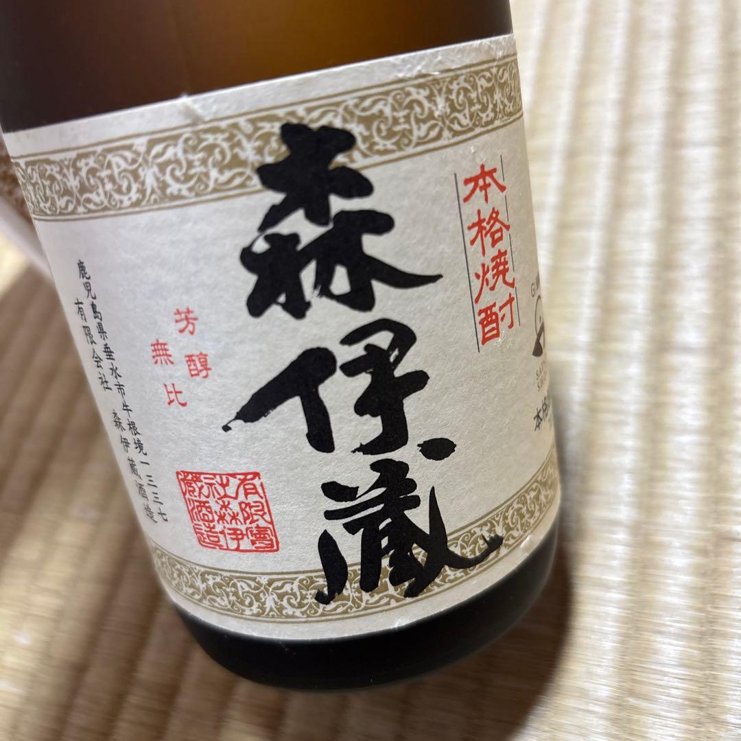 森伊蔵 専用箱入り720ml