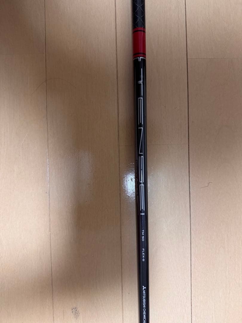 TaylorMade STEALTH HDドライバー