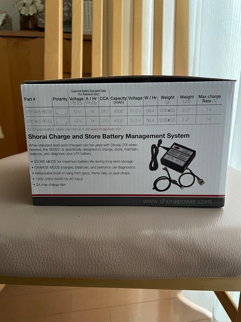 SHORAI バッテリー　LFX14シリーズ LFX14L5-BS12